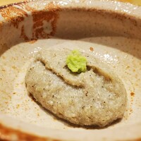 玄水 - 