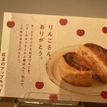 カフェデンマルク - 