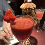 Sweets&bar Mont Pignon - 