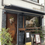 ビストロ ティアボ - 