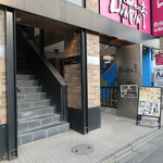 Teppanyaki Gurou - お店は階段上がった所です