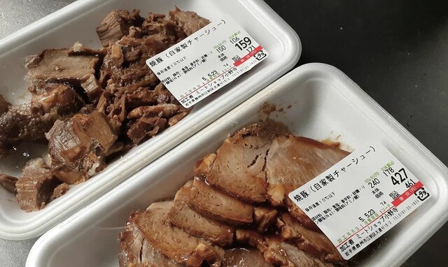 小野寺 &ndash; 水沢（揚げ物）｜岩手・奥州市の絶品フライ店