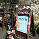 GRILL BURGER CLUB SASA - 駅前にも看板が出てます