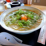 大市 - とっとき(700円)