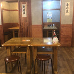 Izakaya Gyouza Sakaba - 店内の雰囲気