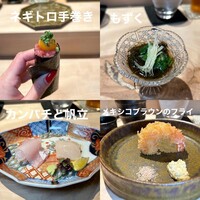 鮨 若尊 - 