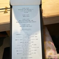 鮨 若尊 - 