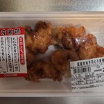 ジャパンミート生鮮館 - 料理写真:国産若鶏手羽とろ唐揚げ(100g188円)