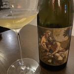 Wine Bar Bâtonnage - 