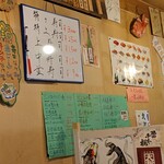 丸八寿司 - メニュー　頼み方が違うのか女性店員怒られてた　おっちゃん怖い