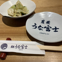 炭焼うな富士 名駅店 - うな富士