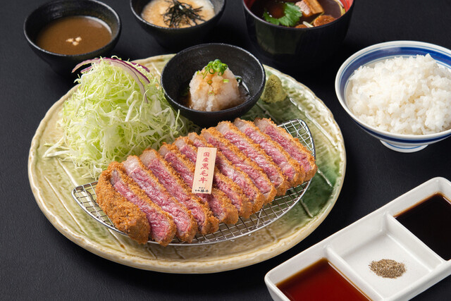 Gyukatsu Kyoto Katsugyu Gion Yasaka Ten photo 5