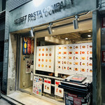 STREET PASTA COMPANY - 外観