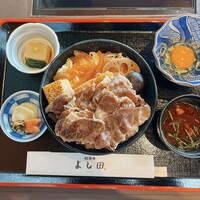 松阪牛 よし田 - 