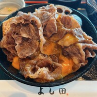 松阪牛 よし田 - 