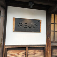 GEJO - 