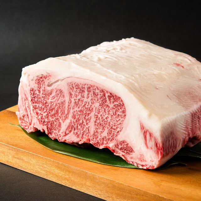 Gyukatsu Kyoto Katsugyu Gion Yasaka Ten photo 2