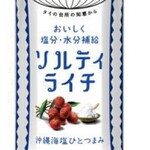 炭火焼肉 香月辺 - 