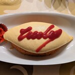 フランキーアンドトリニティー