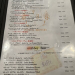 YOTSUYA BREWERY - 