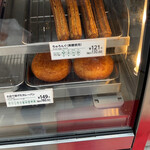 セブンイレブン - 料理写真: