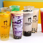 王子茶 - 