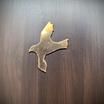 ペレグリーノ - 