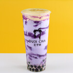 王子茶 - 