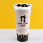王子茶 - 