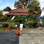 Inakaudon Tetsu - 駐車場より