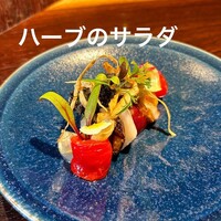 YAKITORI 燃 es - 