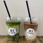 81 CAFE - 