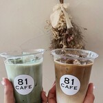 81 CAFE - 