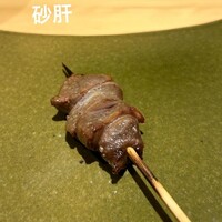 鳥匠いし井ひな - 