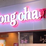 Gong cha - 店舗外観(写真の下の方は人がたくさん写ってるのでカットしました)