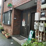 マメミキッチン - 