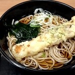 Hakone Soba - 