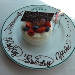 ブラッスリーオザミ - 【デザート】