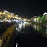 伊勢鮨 - 小樽運河