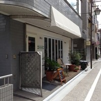 レストランオーボンコワン - 鬼子母神にほど近い住宅街に。
