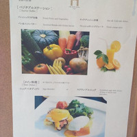 R restaurant & bar - 