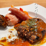 焼肉Garden MISAWA - 1日目！和牛で！自慢のハンバーグ