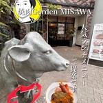 焼肉Garden MISAWA - 地下鉄栄駅徒歩3分