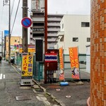 タイ料理 メーパオ - 