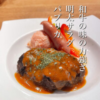 焼肉Garden MISAWA - メインしっかる！