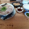 大砲ラーメン 本店