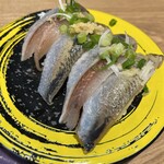 Sushi Kuine Xe - 