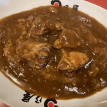 日乃屋カレー - 