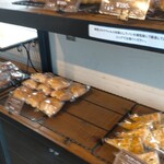 海辺のパン屋 La La Bakery - 