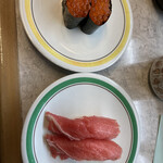 Yuugirizushi - 